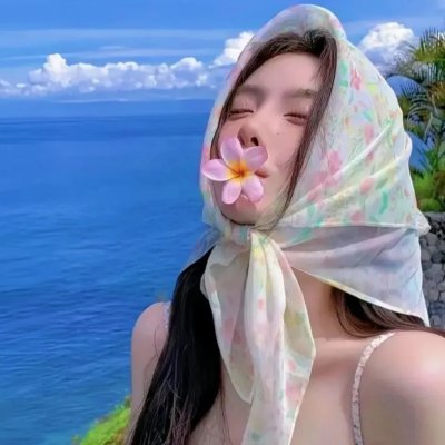 毒海浮生